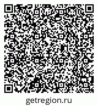 79637314872