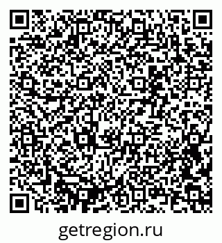 79637314881