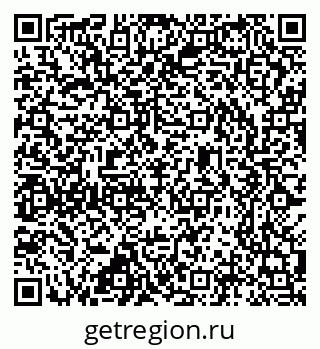 79637314919