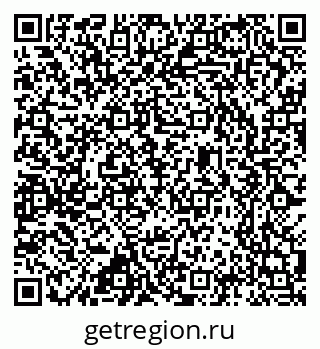 79637314972