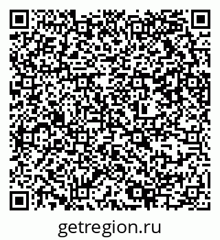 79637315088