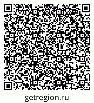 79637315433