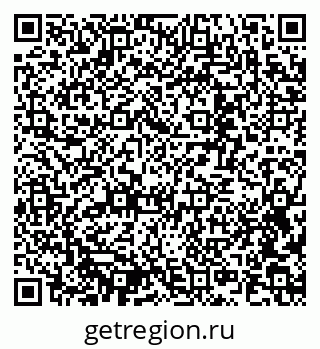 79637315872