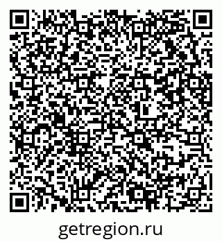79637316006