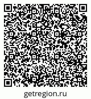 79637316008