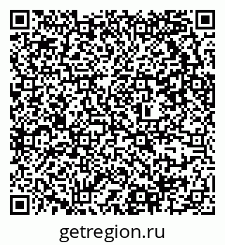 79637316138