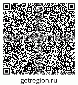 79637316174