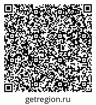 79637316201
