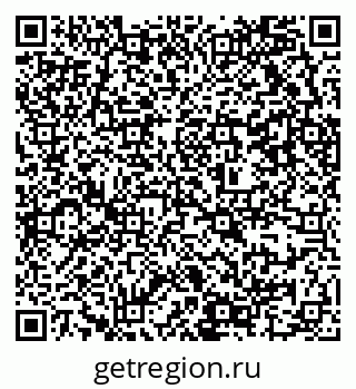 79637316300