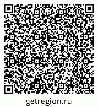 79637316410