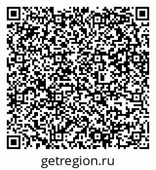 79637316490