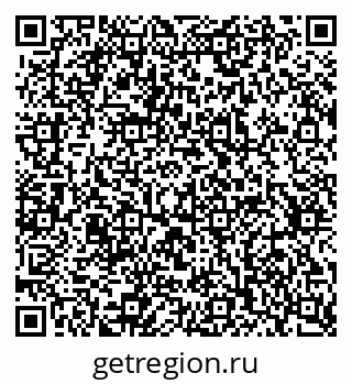 79637316500
