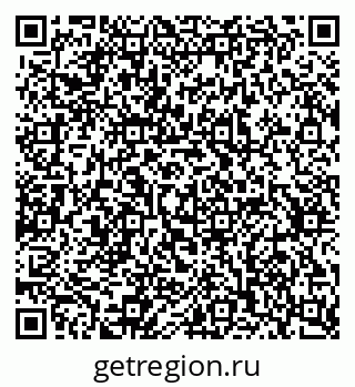 79637316900
