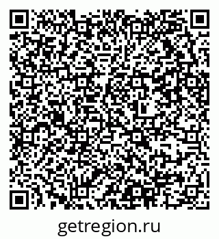 79637316970