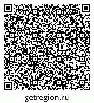 79637316974