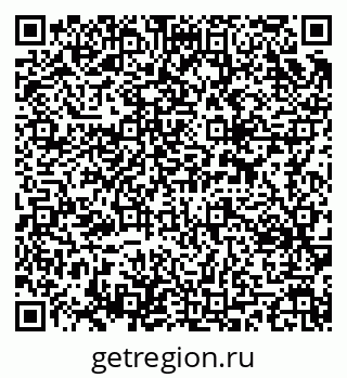 79637317065
