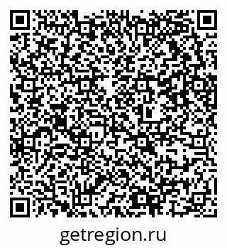 79637317069