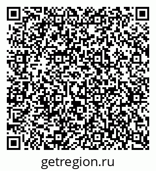 79637317070