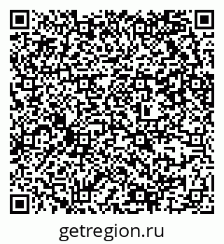 79637317300