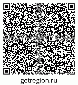 79637317414