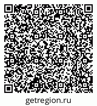 79637317432