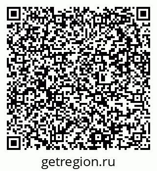 79637317433