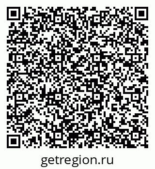 79637317672