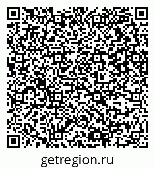 79637317869