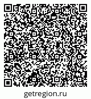 79637317932