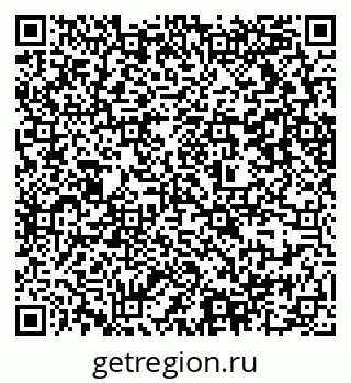 79637318066