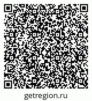 79637318069