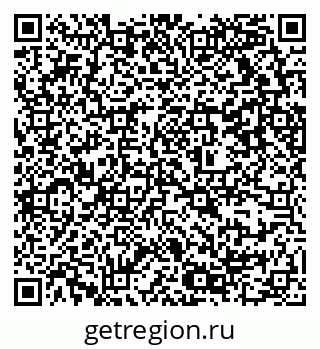 79637318070