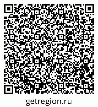 79637318130