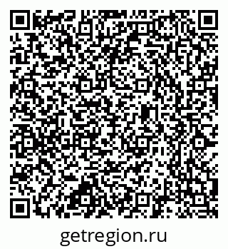 79637318137
