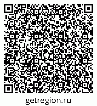 79637318140