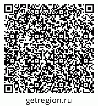 79637318170