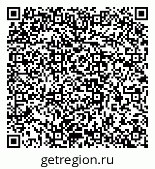 79637318194