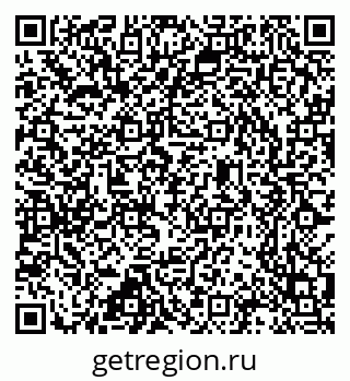 79637318254