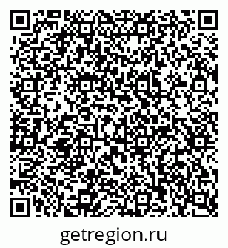 79637318510