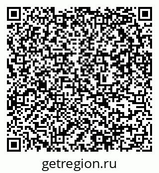 79637318512