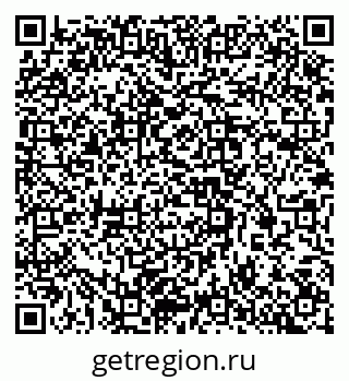 79637318529