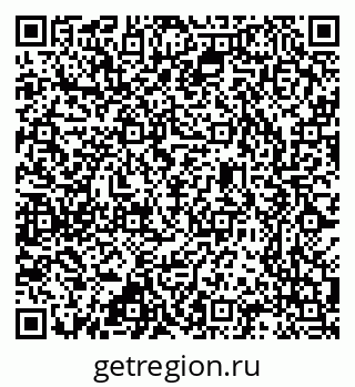 79637318547