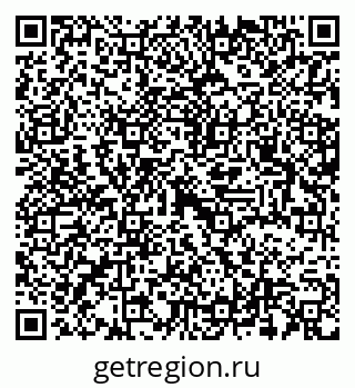 79637318550