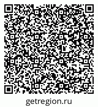 79637318564