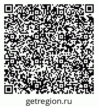79637318570