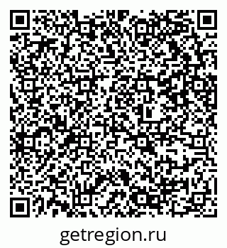79637318610