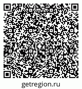 79637318650