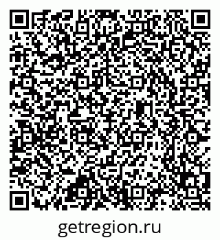 79637318654