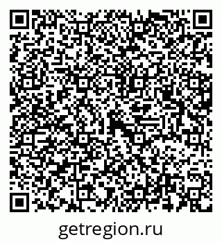 79637318659