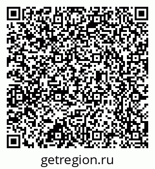 79637318770